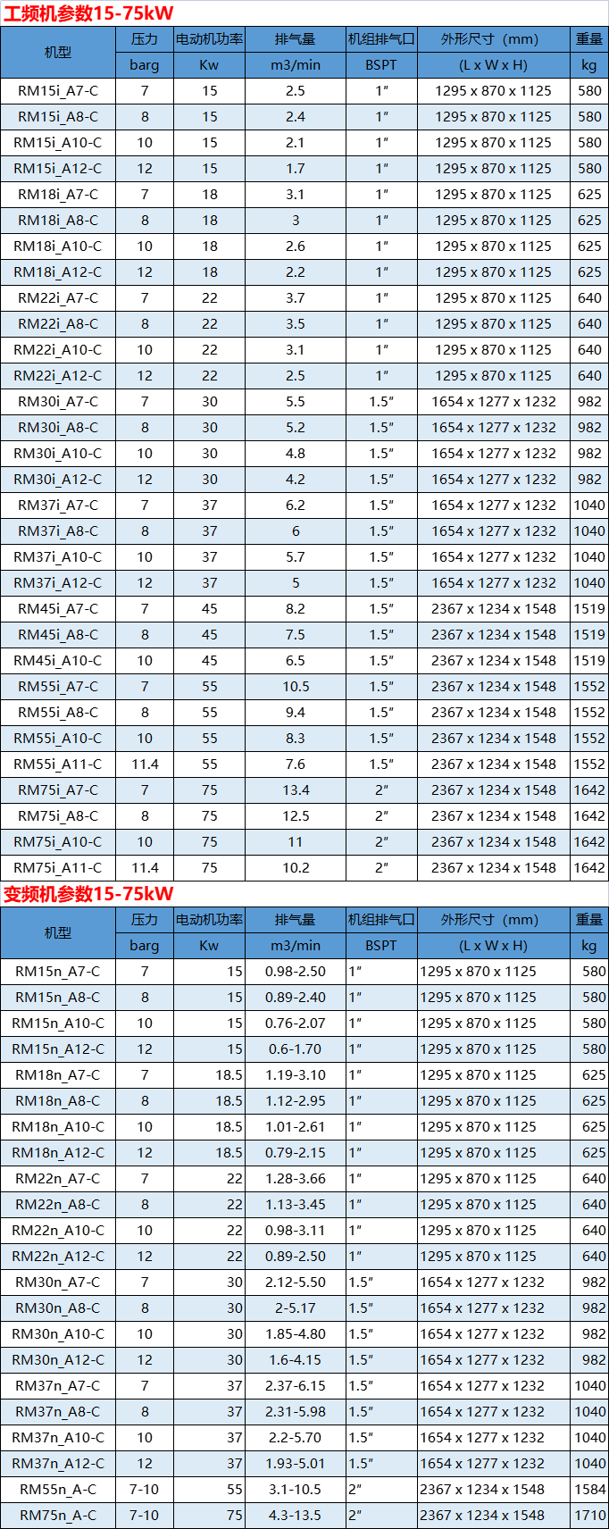 微信圖片_20210826162812.png